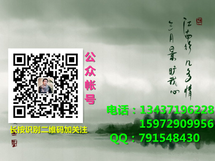 001EFHzpgy6VGDFlfmxb9&690