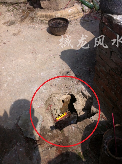 001EFHzpgy6Wh41W3v795&690