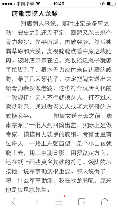 001EFHzpgy6WdVOUp1f31&690