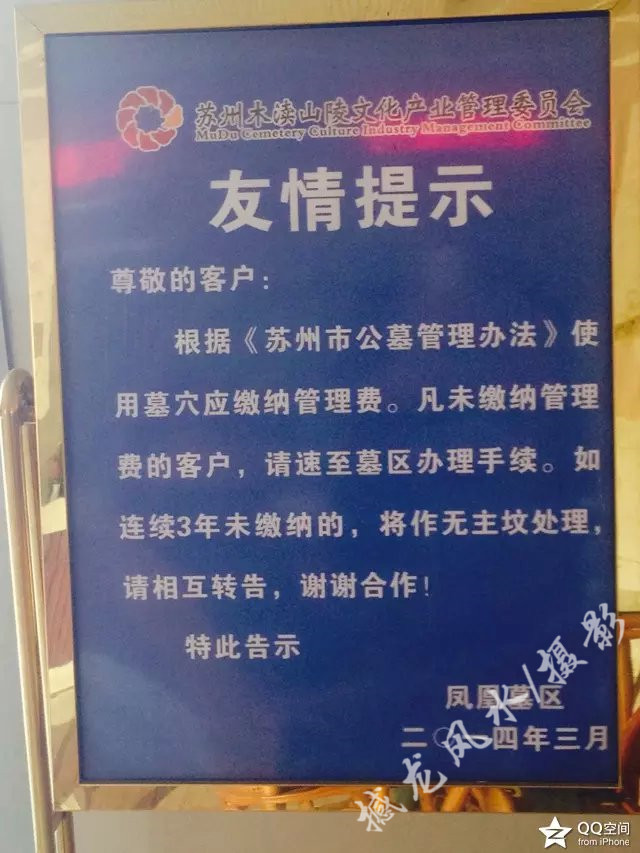 001EFHzpgy6WLEzyAmwe4&690