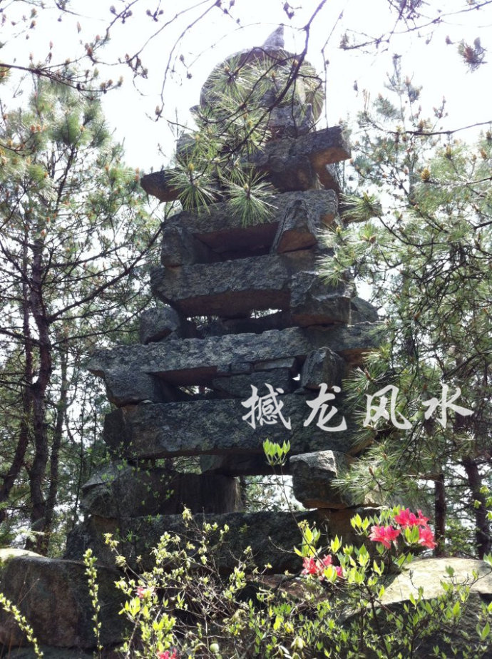 001EFHzpgy6Whc07SlIa2&690