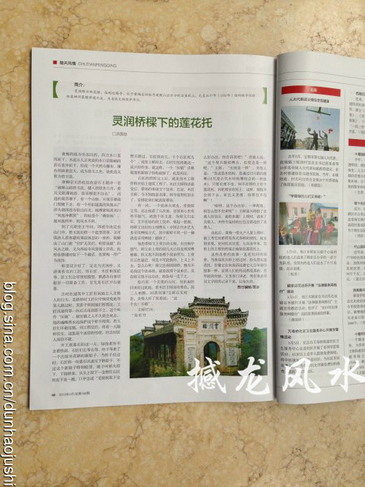 001EFHzpgy6Wh7gSvUqd6&690