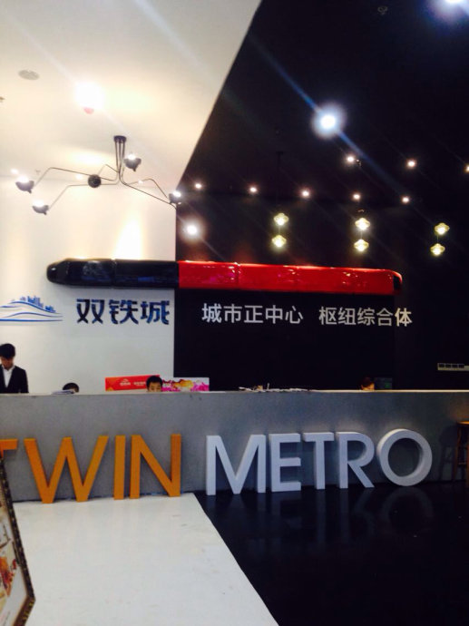 001EFHzpgy6X54q2Wxrd1