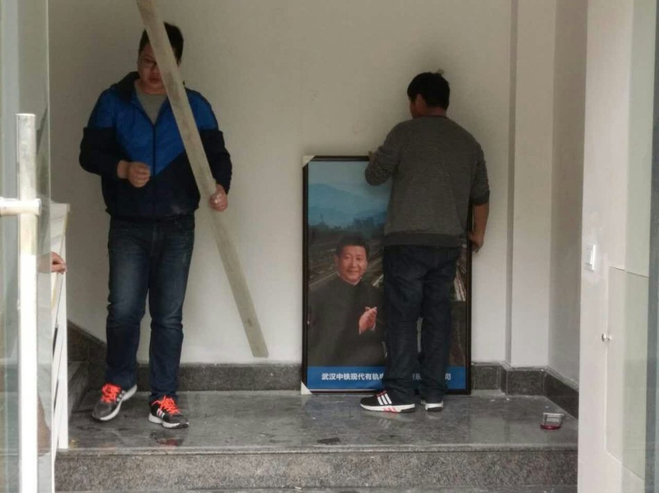 001EFHzpzy6ZZgzoEKl09