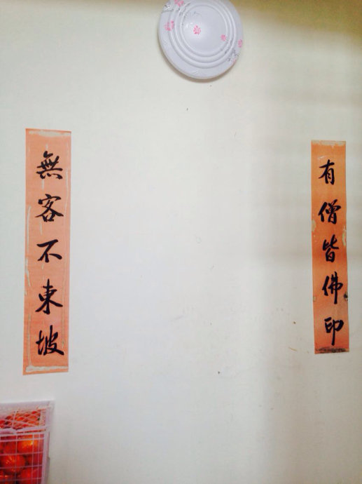 001EFHzpgy6X1KgWJYZa9