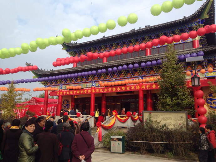 001EFHzpgy6X1KhduoG1a