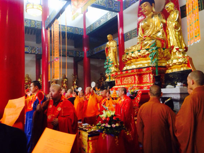 001EFHzpgy6X1KiBaPm90