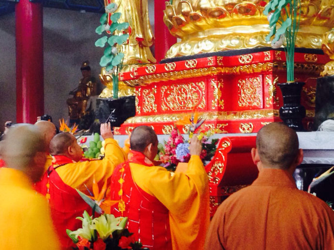 001EFHzpgy6X1KiYNLS9c