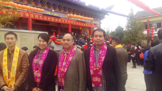 001EFHzpgy6X1Kk8vhgaa