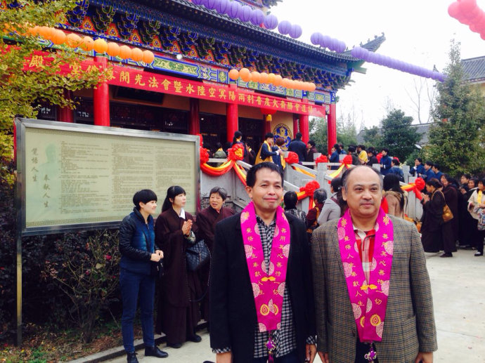 001EFHzpgy6X1Kkk8vo5a