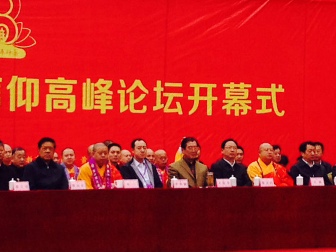 001EFHzpgy6WZuKcfzxd7