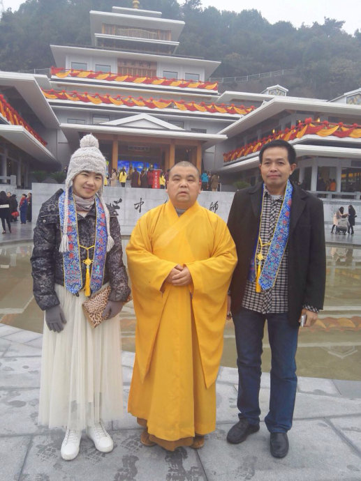 001EFHzpgy6WZuL04Cgc4