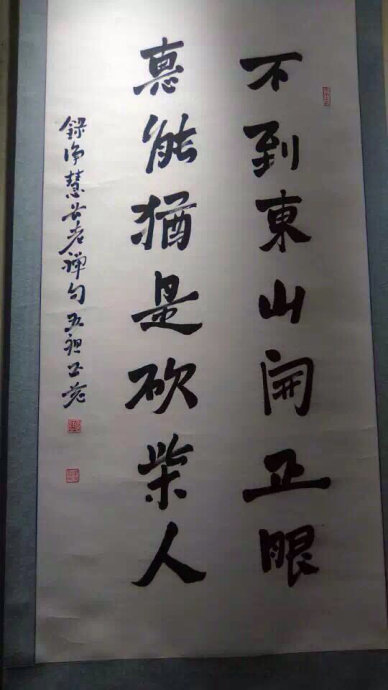 001EFHzpgy6WZuLCUR6fc