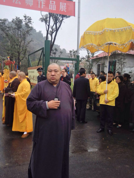 001EFHzpgy6WZuLhrc33f