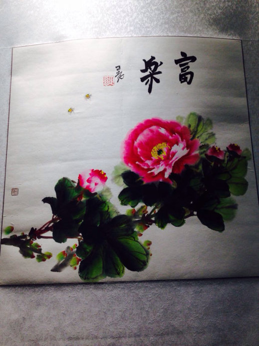 001EFHzpgy6WZuLY98Jd1