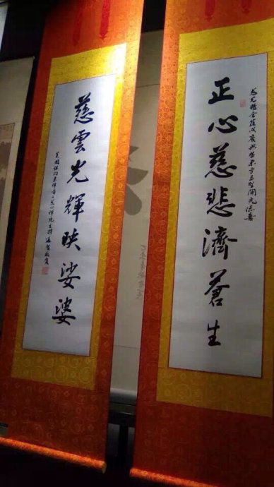 001EFHzpgy6WZuLI0Ns0a