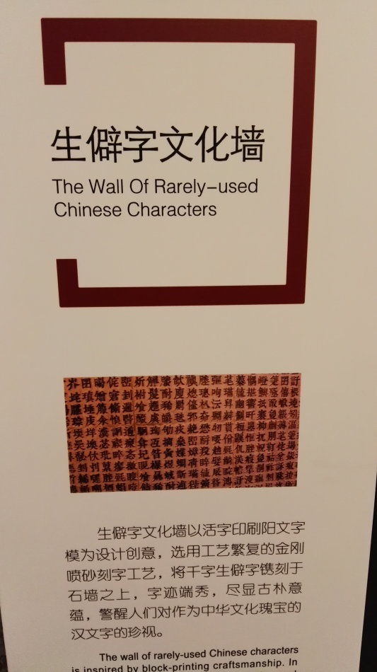 001EFHzpgy6Y0saarOf67