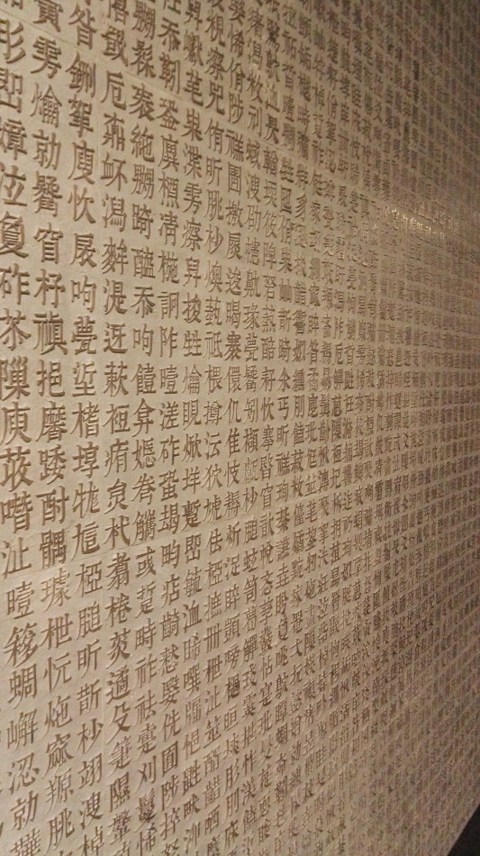 001EFHzpgy6Y0scMBph73