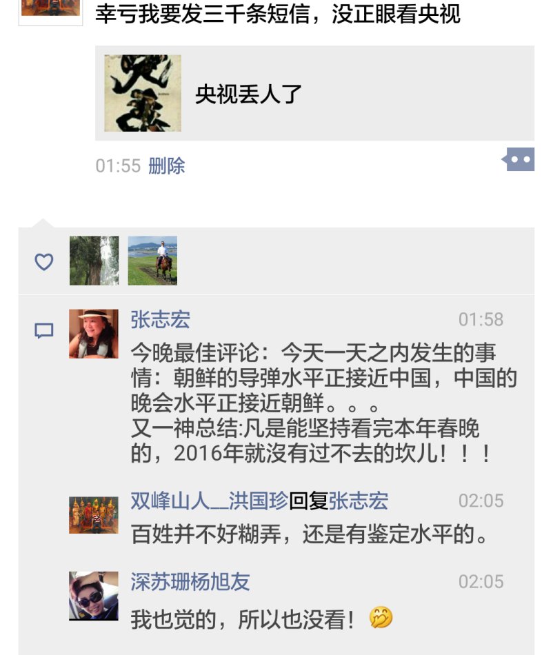 001EFHzpzy6Zc1ydpxa84