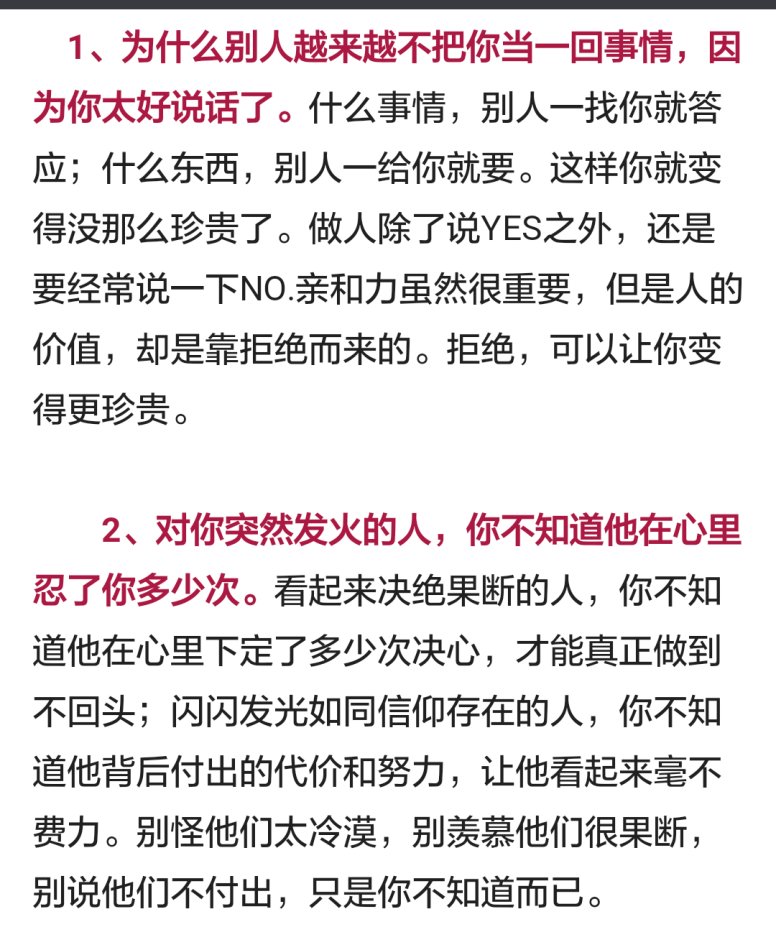 001EFHzpgy6Z4tctKSDab