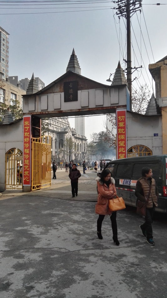 001EFHzpgy6YEe9fcIj43