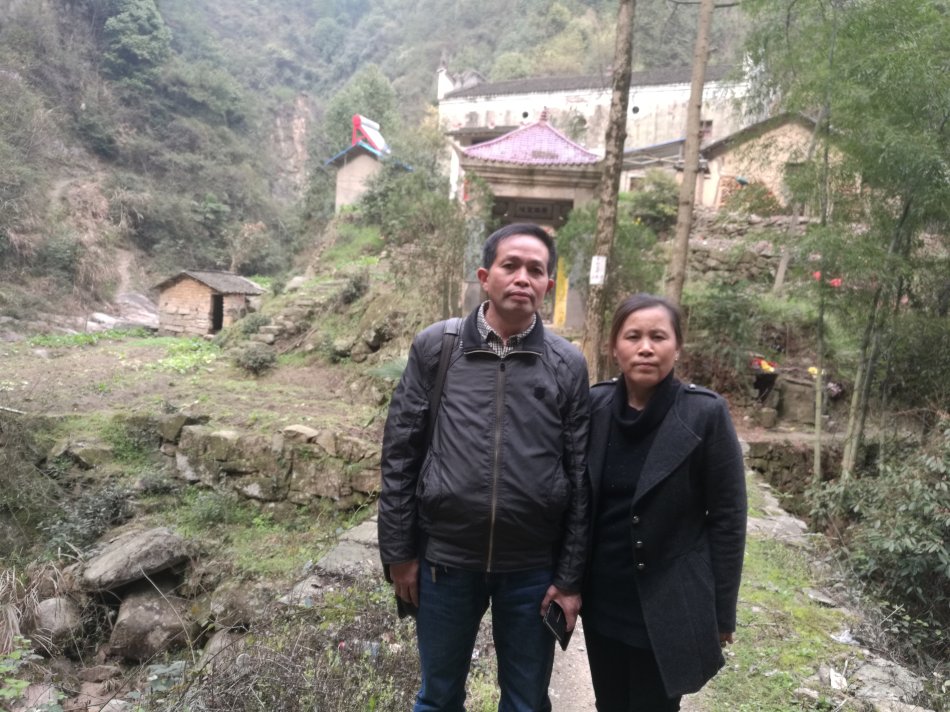 001EFHzpgy70jZoqe1H71