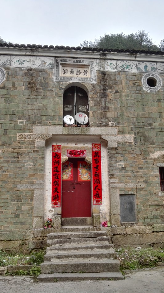 001EFHzpgy70jZpYvfi00