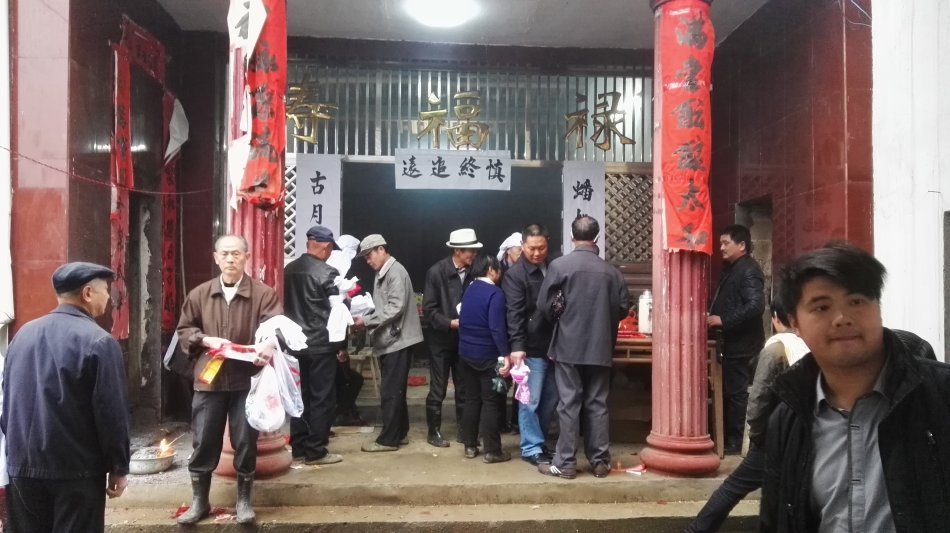 001EFHzpgy70Hmt2SEY84