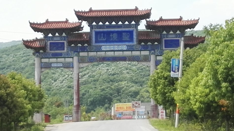 001EFHzpgy712HGHrDze9