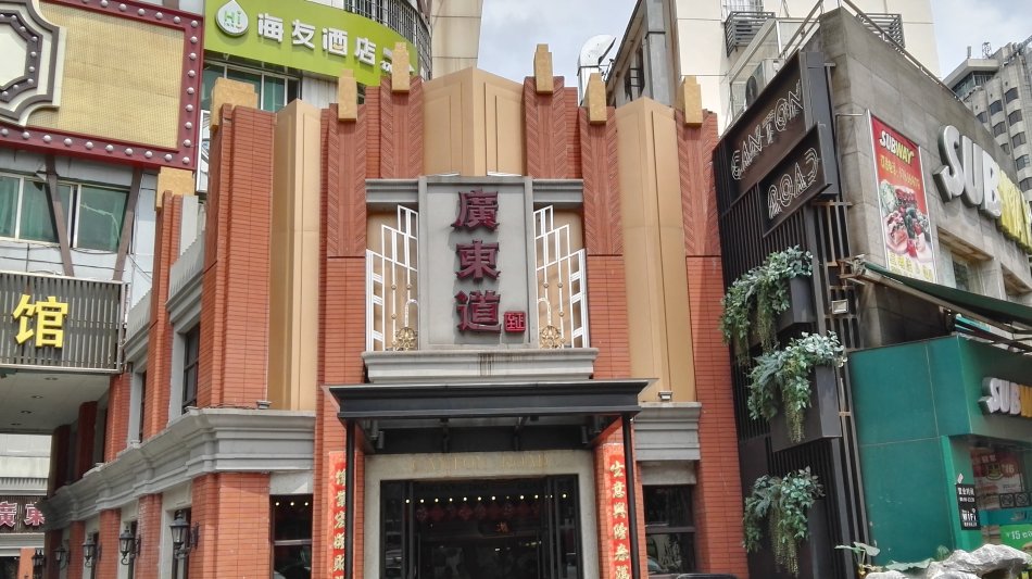 001EFHzpgy71BIzI1UDcb