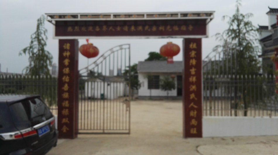 001EFHzpgy71XXrJjNA76