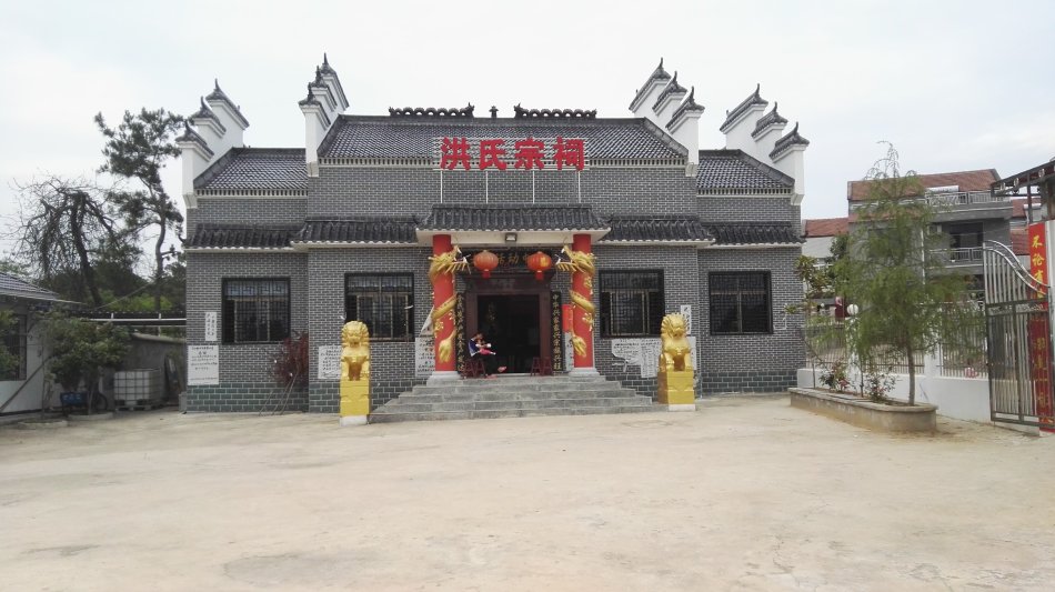 001EFHzpgy71XXs4JjX09