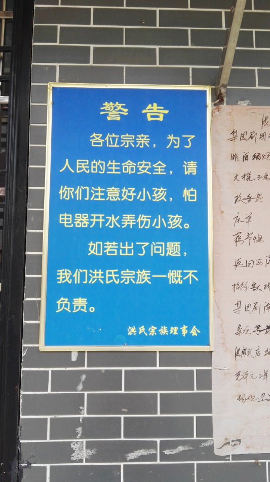 001EFHzpgy71XY1CX0b97