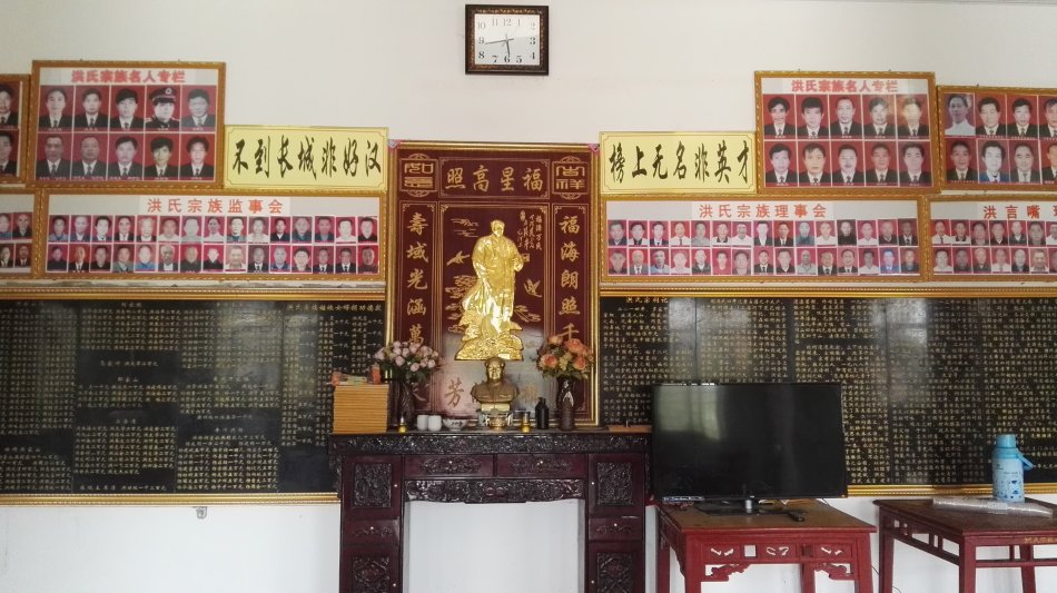 001EFHzpgy71XXtk4MNf1