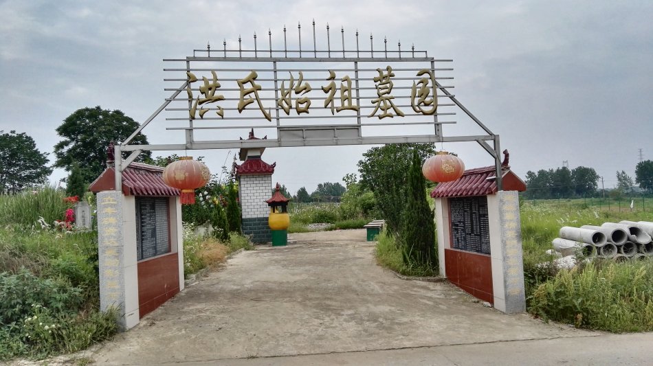 001EFHzpgy71XXuaK1p7f