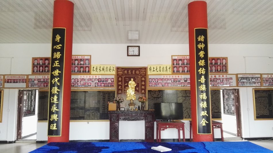 001EFHzpgy71XXtK52ddd