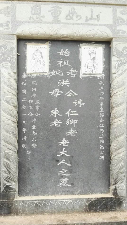 001EFHzpgy71XXvdmii2e