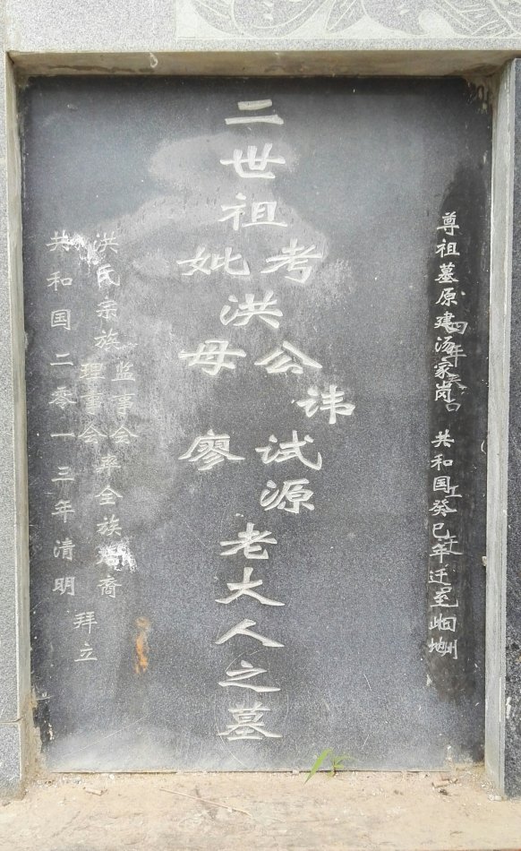 001EFHzpgy71XXvMTFv39