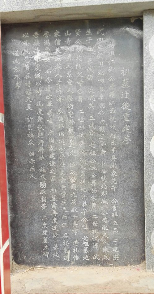 001EFHzpgy71XXwXlX9af