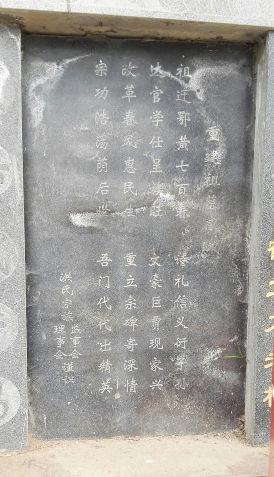 001EFHzpgy71XXxz2dX41