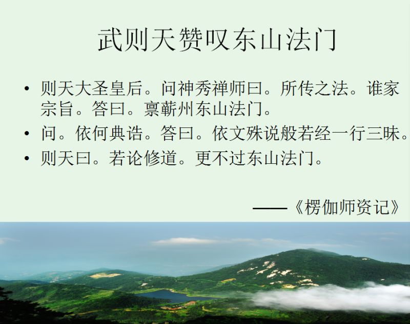 001EFHzpzy730ICzg5Wf8