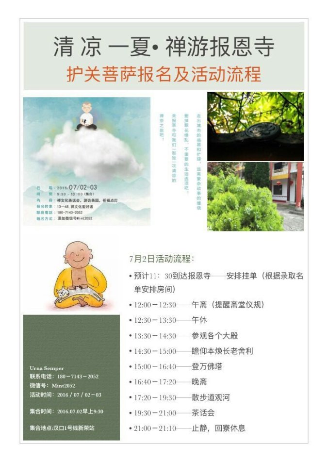 001EFHzpzy72YXUp7on5b