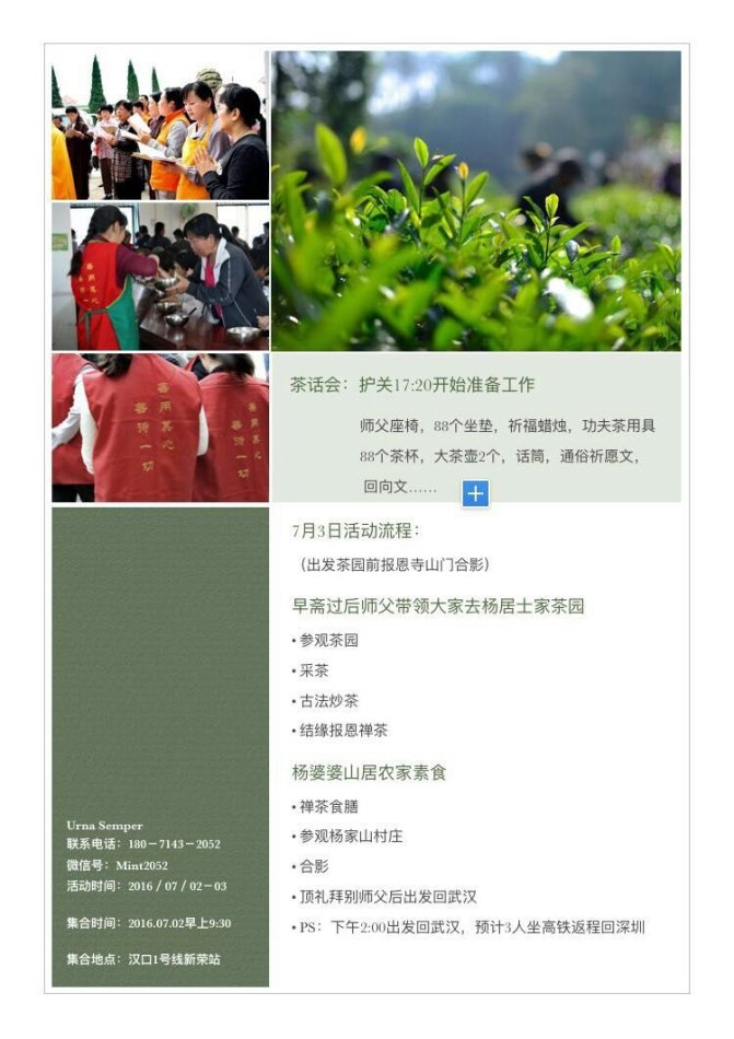 001EFHzpzy72YXUrIi65a