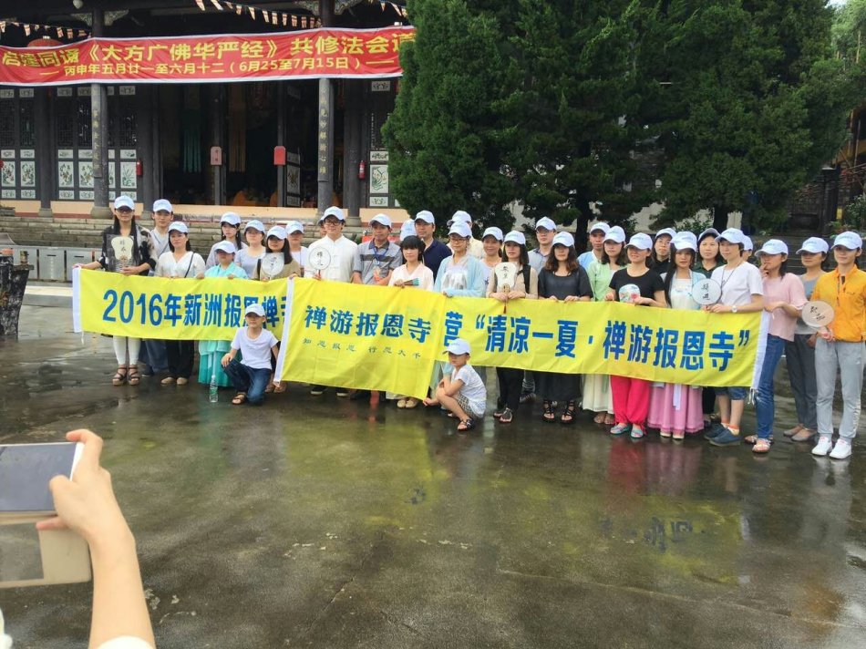 001EFHzpzy72YXXaFEG7e