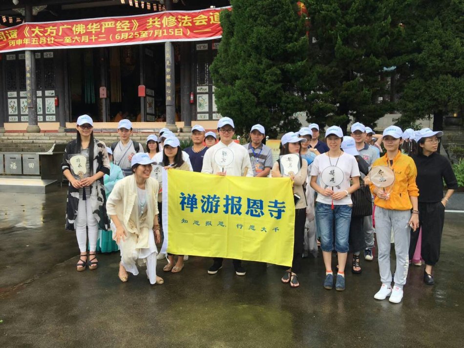 001EFHzpzy72YXX762Qe0