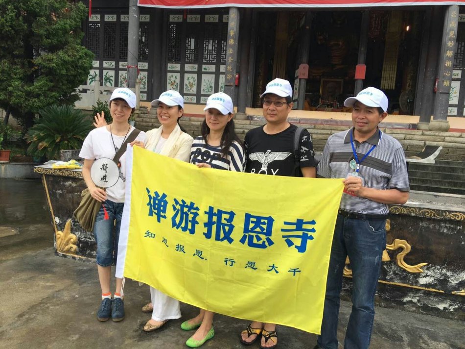 001EFHzpzy72YXXqGKv6b