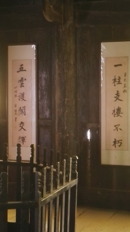 001EFHzpzy73fCWAGY030