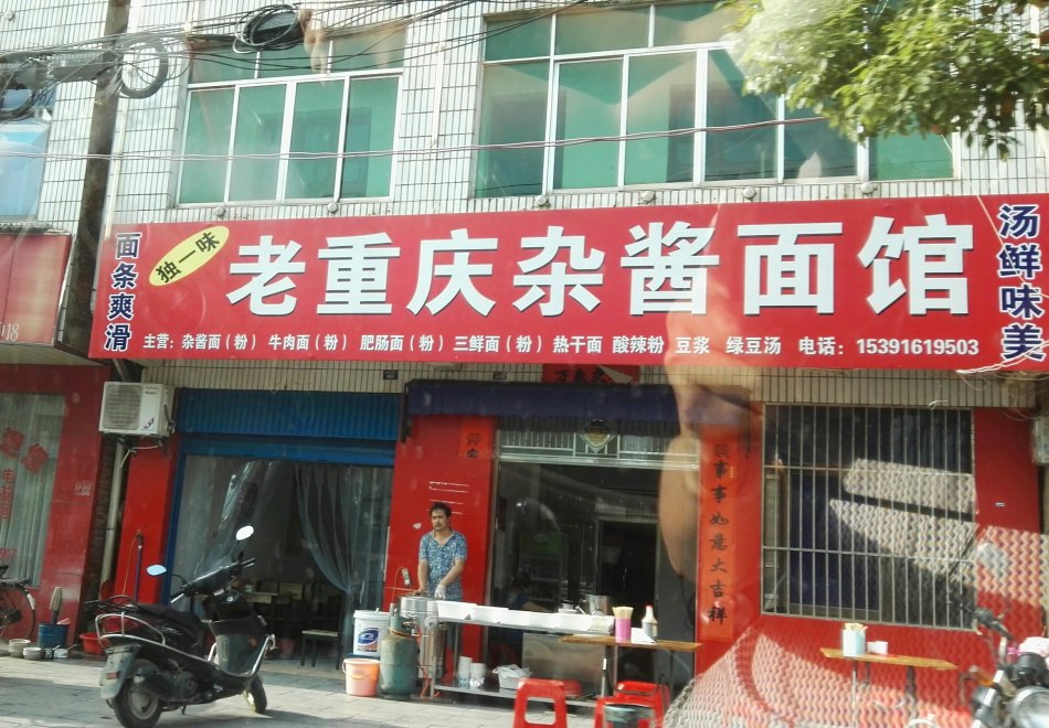 001EFHzpzy735yd4wXp13