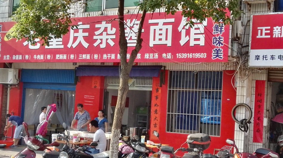 001EFHzpzy735ydXxKF49