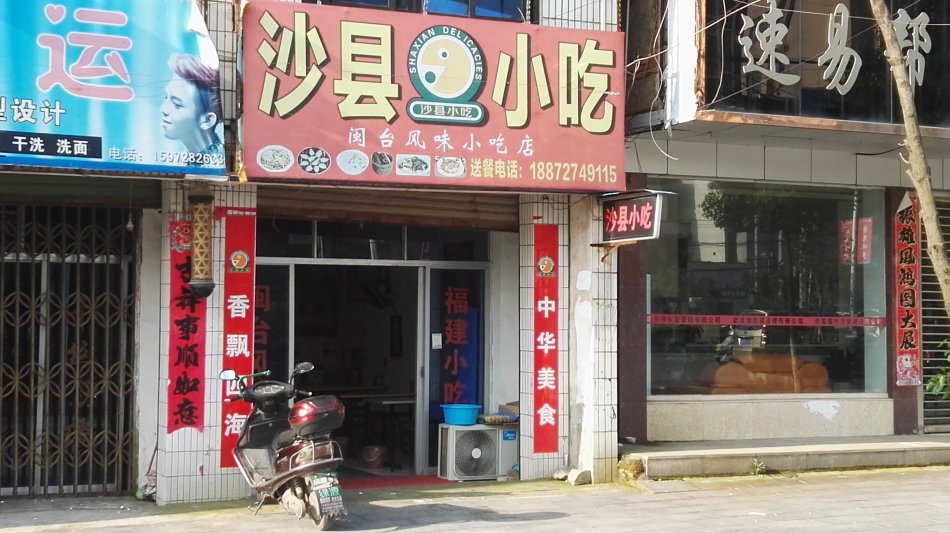 001EFHzpzy735yexrhI0e